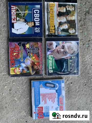 Диски с песнями Елец - изображение 1