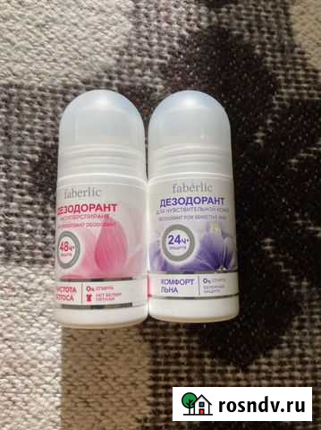 Дезодорант женский Петропавловск-Камчатский - изображение 1