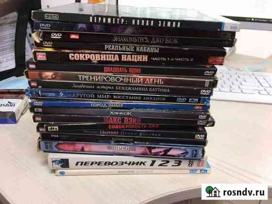 DVD Нижневартовск