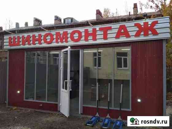 Шиномонтаж Санкт-Петербург