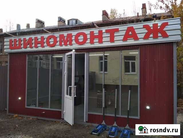Шиномонтаж Санкт-Петербург - изображение 1