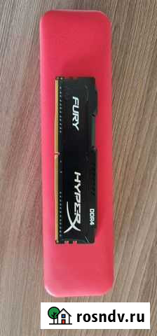 Оперативная память ddr4 Чита - изображение 1