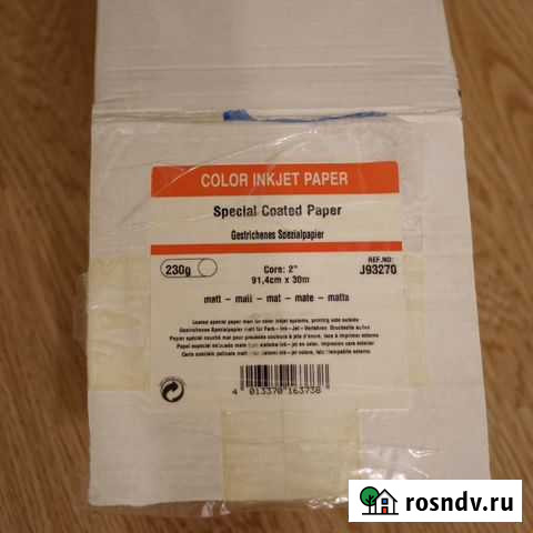 Бумага Schoeller 230gsm 30m Х 914mm, новая Екатеринбург - изображение 1