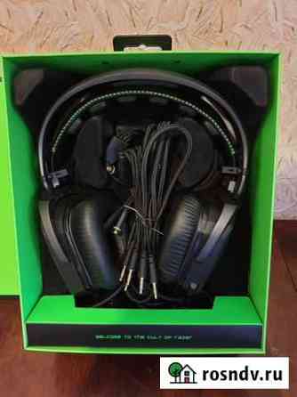 Razer Tiamat 7.1 Северодвинск