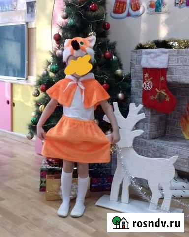 Новогодний костюм Обнинск - изображение 1