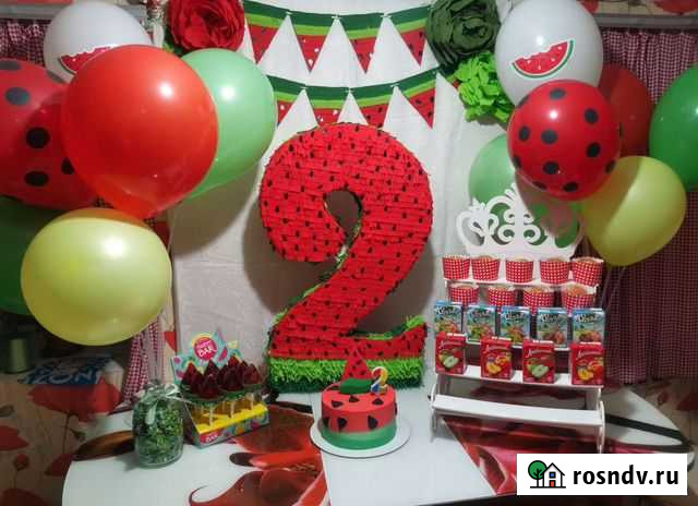 Цифра 2 и растяжка арбуз Кропоткин - изображение 1