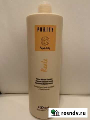 Шампунь Белгород - изображение 1