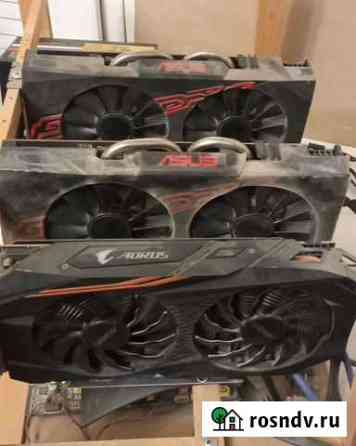 Видеокарта RX 570 4gb Волгоград