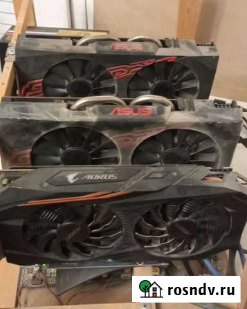 Видеокарта RX 570 4gb Волгоград - изображение 1