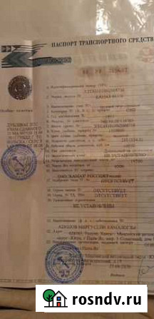 Камаз вездеход Набережные Челны - изображение 1