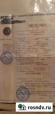 Камаз вездеход Набережные Челны - изображение 1