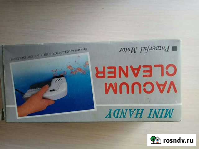 Ручной пылесос Самара - изображение 1