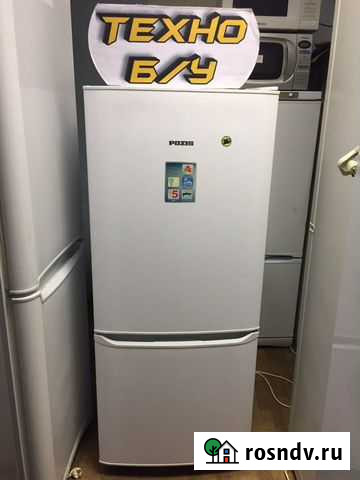 Холодильник pozis Ижевск - изображение 1