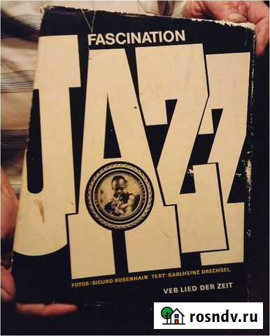 Немецкий альбом fascination jazz Зима - изображение 1