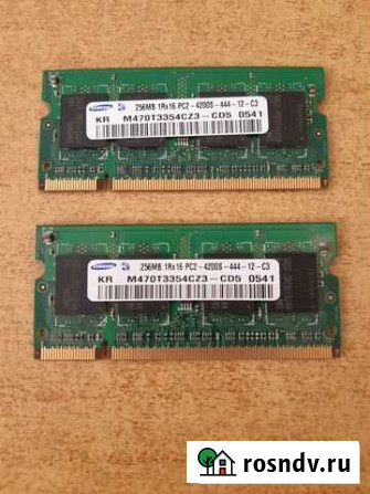Оперативная память so-dimm ddr2 Волгоград - изображение 1