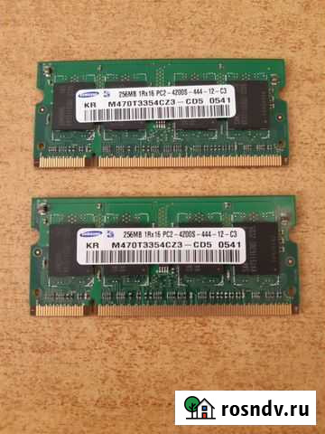 Оперативная память so-dimm ddr2 Волгоград - изображение 1