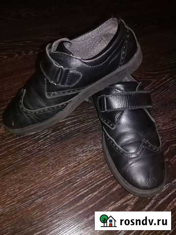 Туфли для мальчика, р. 34. Кожа Черняховск - изображение 1