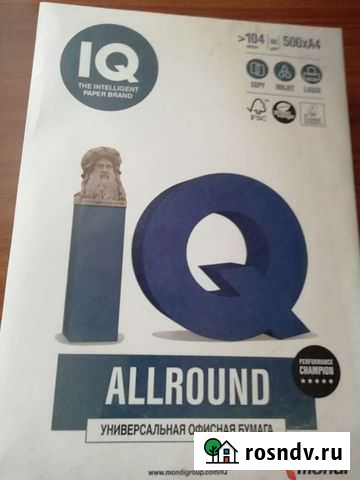 Офисная бумага a4 Чебоксары - изображение 1