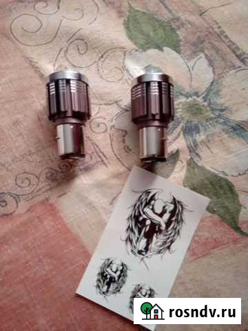 Лампочка светодиодная с линзой на мотоцикл Верхние Киги - изображение 1