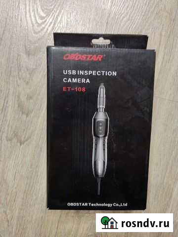 Эндоскоп для смартфона Воронеж - изображение 1