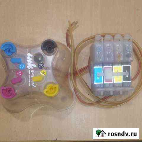 Снпч Epson R240 Магнитогорск
