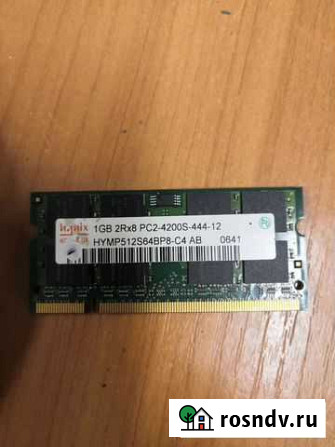Оперативная память ddr2 для ноутбука Новое Девяткино - изображение 1