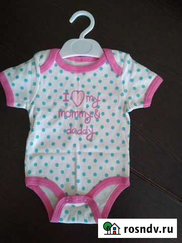 Боди Серов - изображение 1