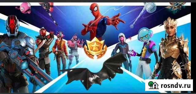 Скины fortnite Казань - изображение 1