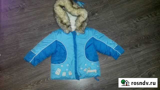 Детский зимний комплект Великий Новгород - изображение 1