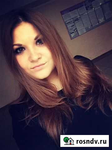 Репетитор английского языка Ярославль - изображение 1