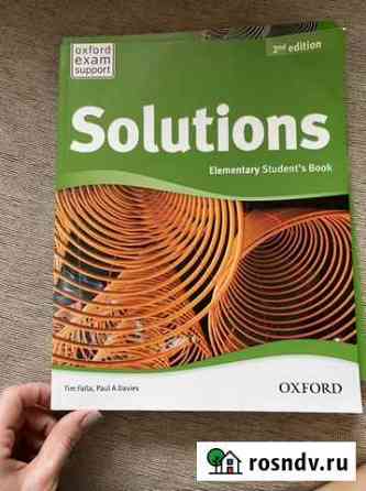 Учебник английского языка solutions Железногорск