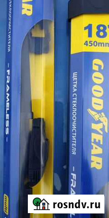 2 щётки стеклоочистителя goodyear (65см+45см) Сосновый Бор - изображение 1
