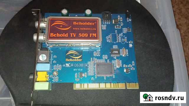 Тв тюнер для пк Тверь - изображение 1
