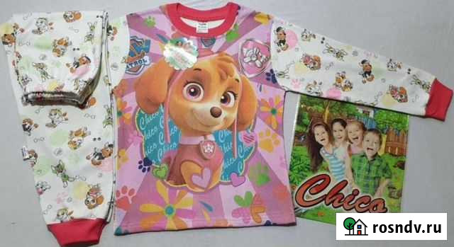 Пижама начес Челябинск - изображение 1