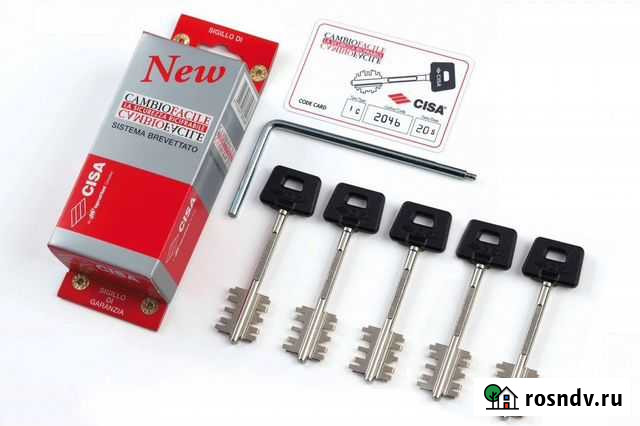 Набор Ключей Cisa Ульяновск - изображение 1