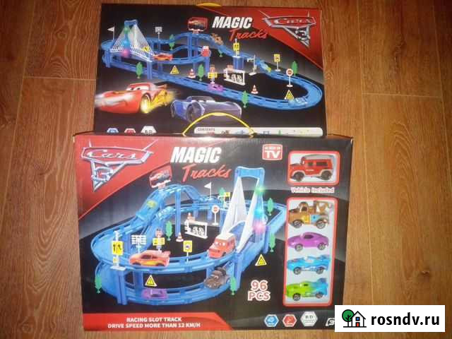 Меджик трек маквин Ставрополь - изображение 1