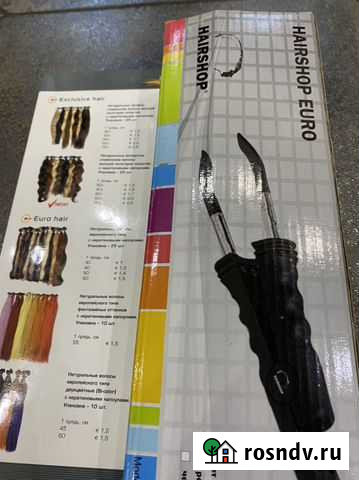 Щипцы для наращивания волос Белогорск - изображение 1