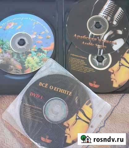 Всё о Египте- 4 диска арабск.музыка, подвод.мир Тверь - изображение 1