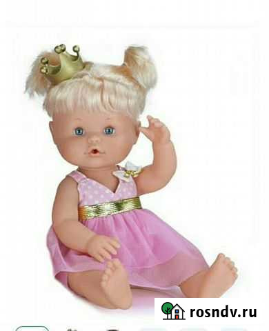 Кукла Nenuco Famosa Пермь - изображение 1