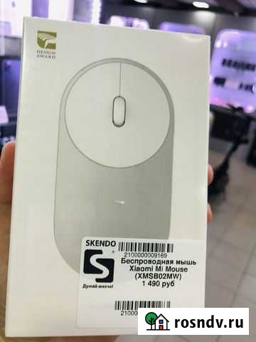 Беспроводная мышь Xiaomi Mi Mouse Пенза - изображение 1