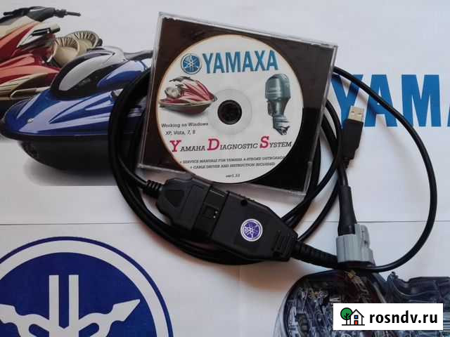 Сканер для водной техники Yamaha Владивосток - изображение 1