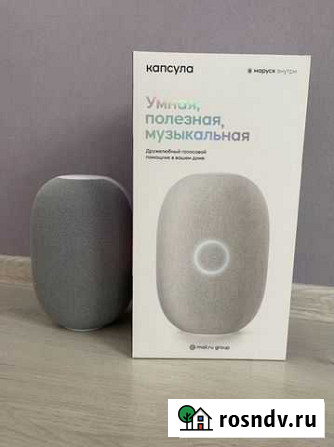 Музыкальная колонка Свободный - изображение 1