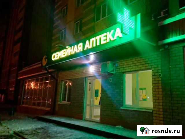 Вывески, банеры, световая реклама, согласование Йошкар-Ола - изображение 1