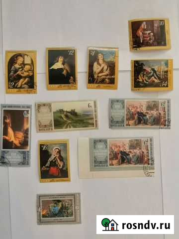 Почтовые марки, тематика Искусство Иркутск - изображение 1