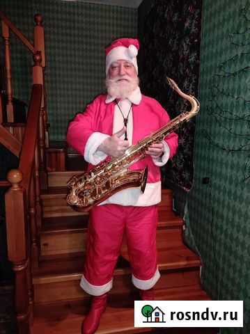 Праздники и мероприятия Оренбург - изображение 1