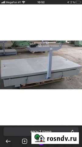 Весы напольные механические бу Губкин - изображение 1