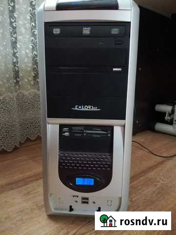 Компьютер Отрадный - изображение 1