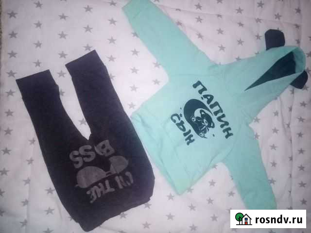 Костюм детский Новочебоксарск - изображение 1