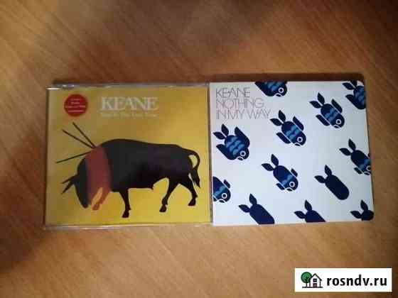 Keane CD синглы Брянск