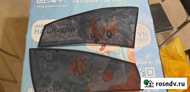 Сетки на передние окна на Форд фокус-3 Воронеж - изображение 1